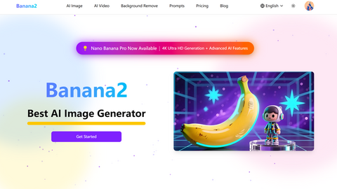 banana2
